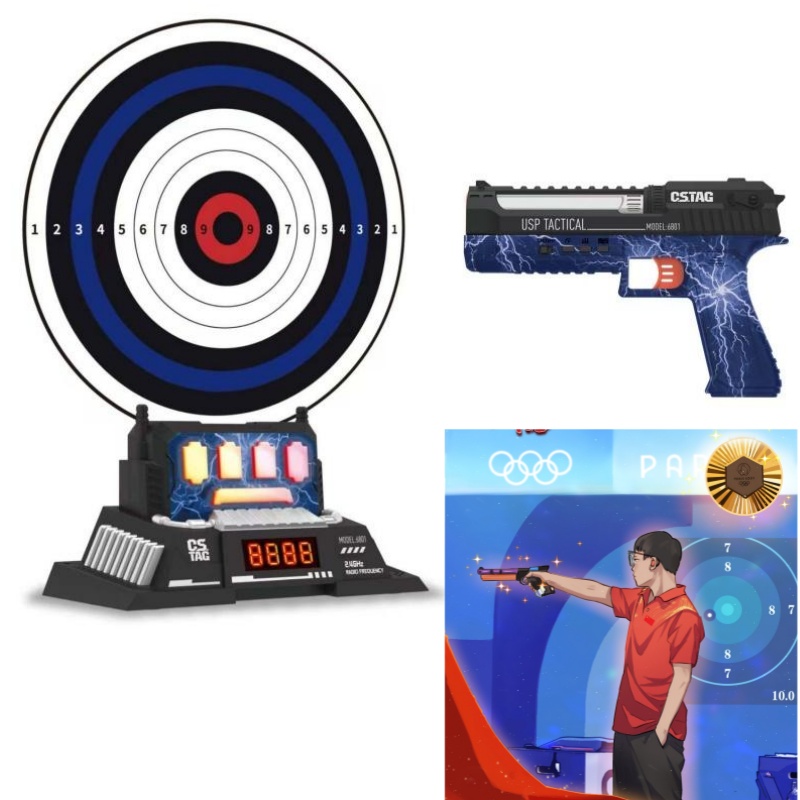 Kids No Education - CSTAG AI ターゲット射撃競技レーザーピストルセット インテリジェントスコアリングゲーム 屋内屋外スポーツゲーム キッズボーイズおもちゃギフト