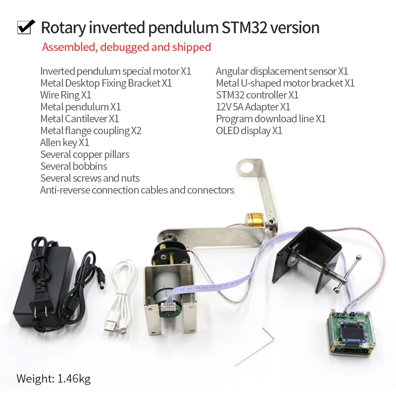 Coding Robot Toy - IP570 回転反転振り子 Arduino STM32 ロボット DIY