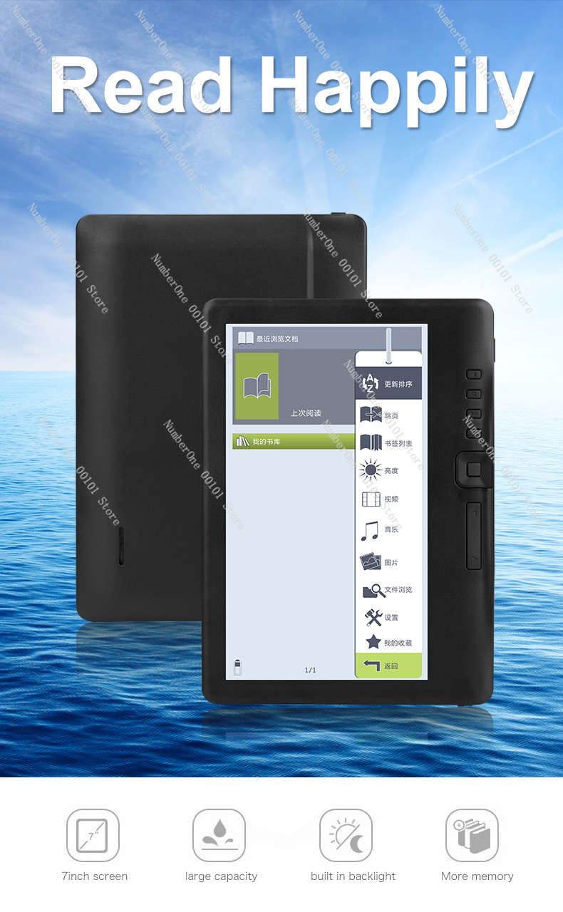 7インチM7電子書籍リーダータブレット、OEM、Androi - Kids Educational Reader のレビューと価格