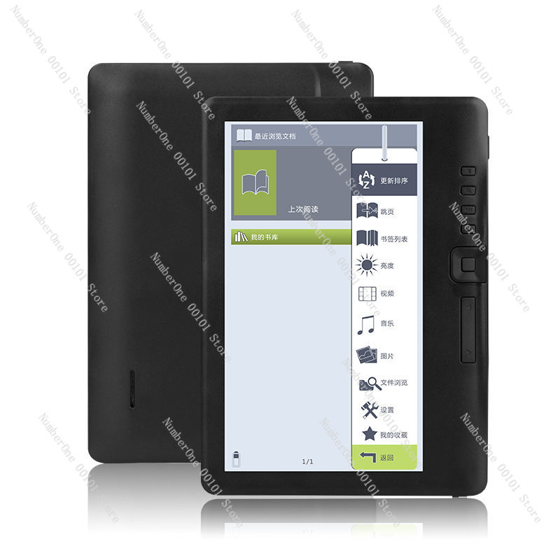 7インチM7電子書籍リーダータブレット、OEM、Androi - Kids Educational Reader のレビューと価格