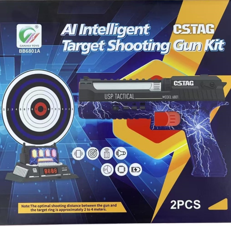 CSTAG AI ターゲット射撃競技レーザーピストルセット  - Kids No Education のレビューと価格