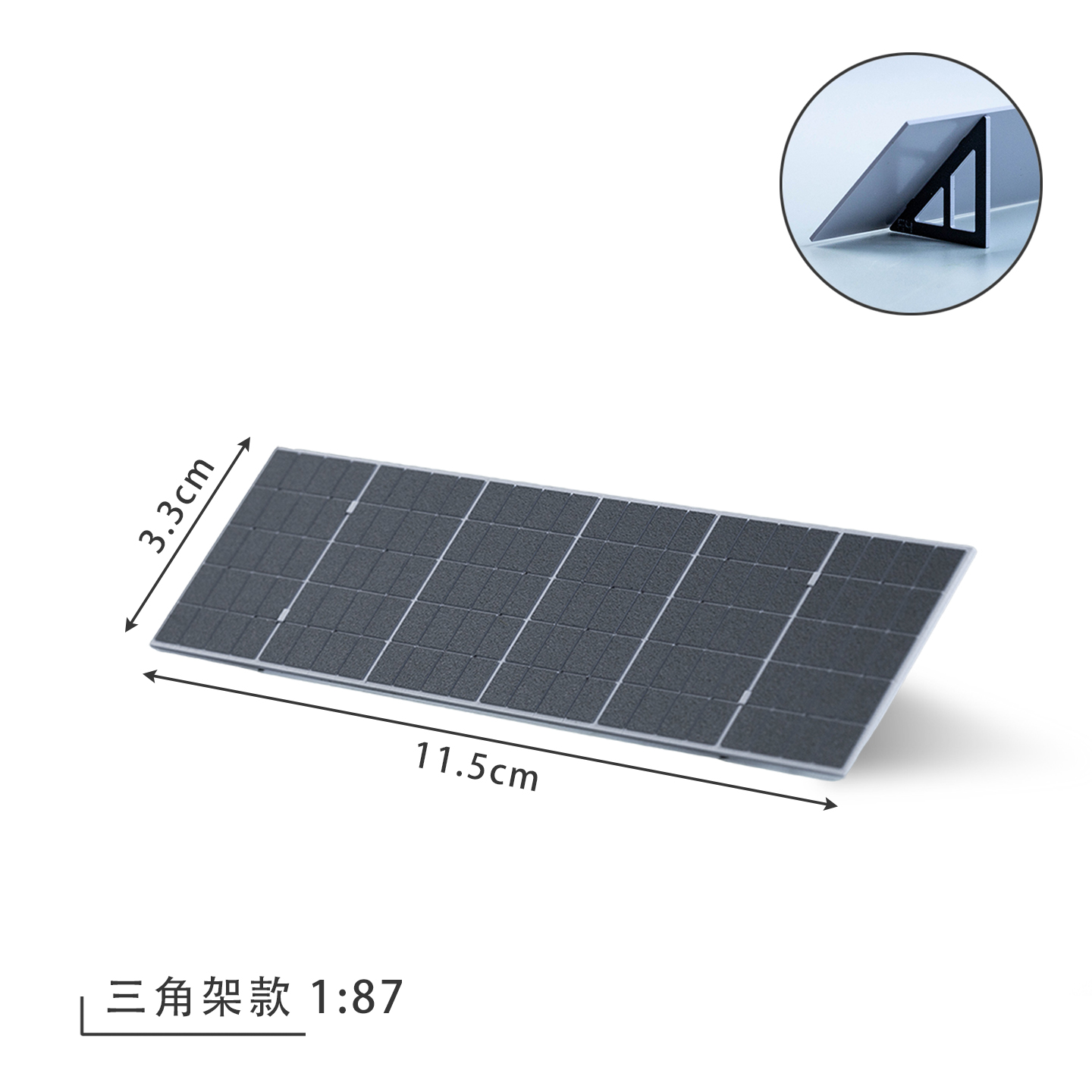 リアルな偽ミニチュア太陽光パネルモデル - DIYモデル作成 - Solar System Model のレビューと価格