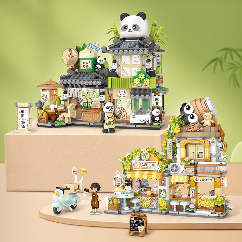 パンダペット動物園コーヒーショップストアフォールドストリート - Kids Education Store のレビューと価格