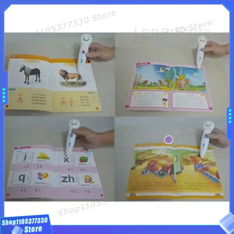 子供向けスマートトークペン、教育学習玩具、デジタルブックリー - Kids Educational Reader のレビューと価格